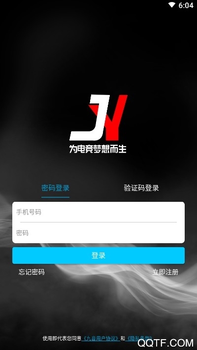 羺app׿v1.0.32 ֻ