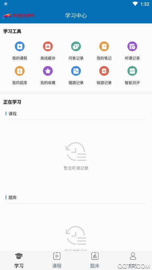 ߽app׿v2.2.75 °