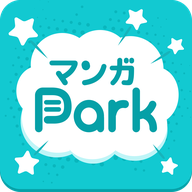 マンガPark漫画Park破解版无限漫画币v2.23.1 中文版