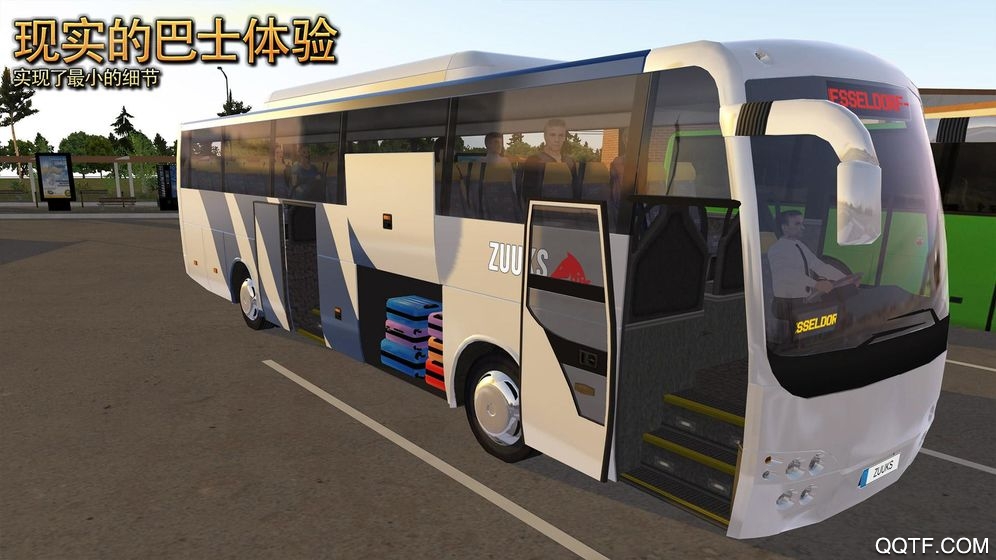 ˾ģ2024°(Bus Simulator : Ultimate)v1.5.4 ׿