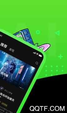 TV app°汾(watch)v1.08.02 ׿