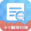 小Y�呙璺��g王app最新版v1.5.5 安卓版