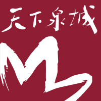 天下泉城新闻客户端最新版v5.2.2 安卓版