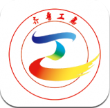 齐鲁工惠app官方版v2.3.1 手机版