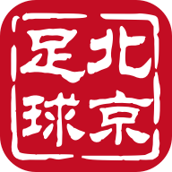 北京足球app百�杯最新版v1.2.3 手�C版
