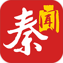 秦�app客�舳�v3.2.1 最新版