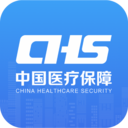 河北医保网上服务平台app手机版v1.1.8 官方版
