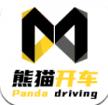 熊猫开车红包版v1.4.5 赚钱版