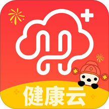 上海健康云来泸人员登记平台v5.2.0 最新版