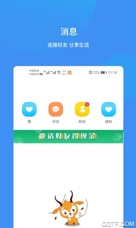 ٷAppv1.0.0 ֻ