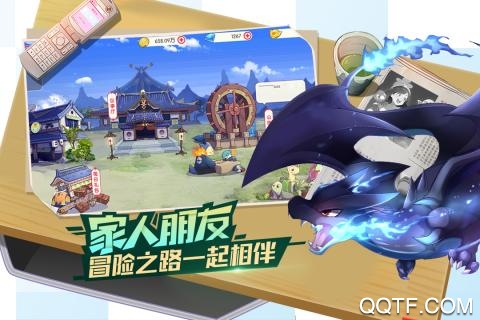 口袋觉醒九游版 v3.1.0.89811 UC版2