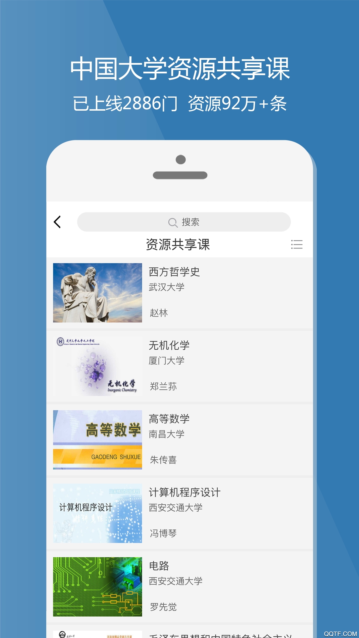 γapp°v3.0.725 ׿