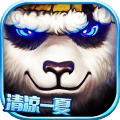 太极熊猫充值折扣版v1.1.67 折扣版