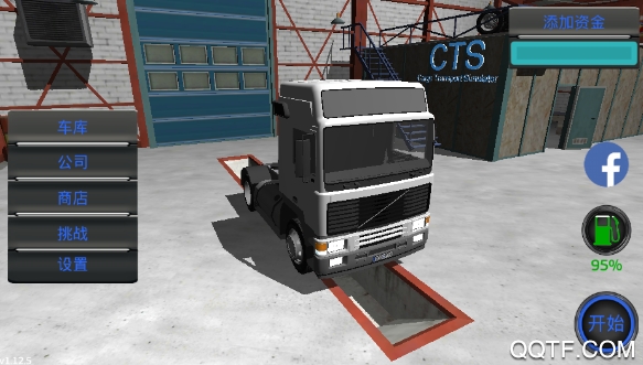 󿨳ģ(Future Truck Simulator)°v1.2 ׿