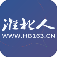 淮北人appv5.2.8 安卓版