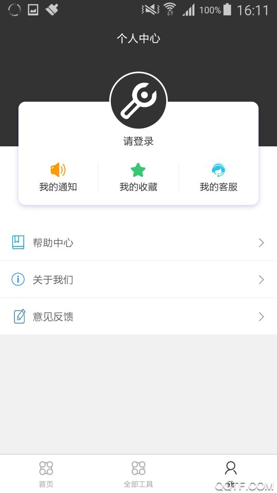 ٱ鰲׿v1.0.4 °