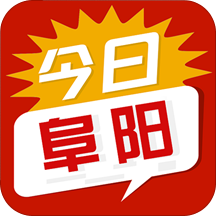 今日阜阳客户端v2.9.5 最新版