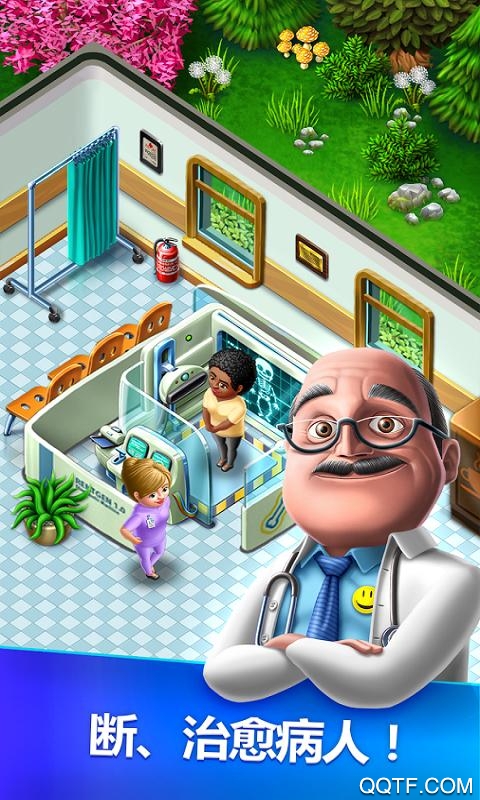 ҽ°(Perfect Doctor)v1.0.1 ׿