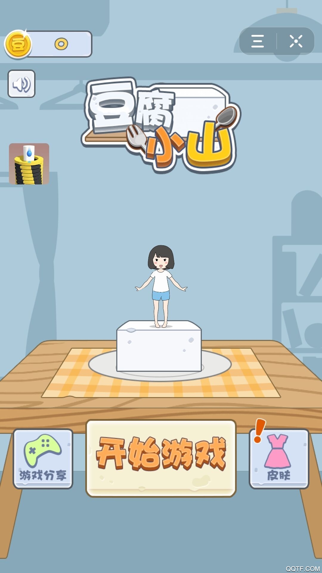 Сɽιٷ(TOFU GIRL)v1.0.8 ׿