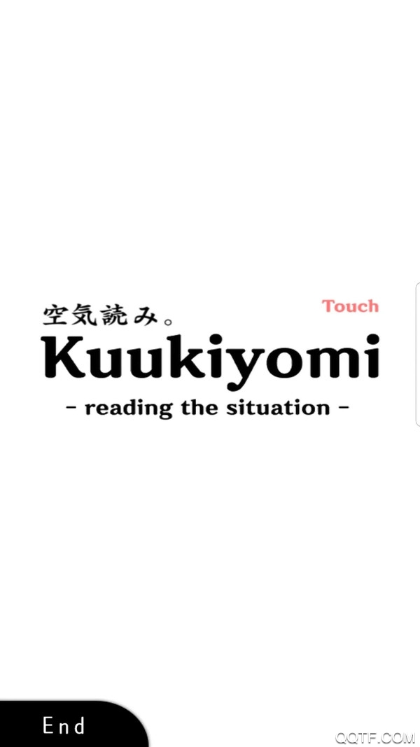 Թɫģ°Kuukiyomiv1.3.3 ׿