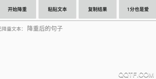 αԭ(Ѳ)app