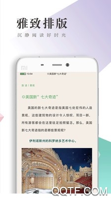 鳲Ķapp°v1.2.1 ٷ