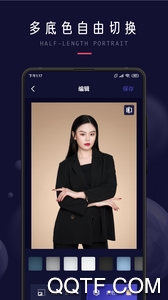 ְҵapp°v1.0.3 ׿