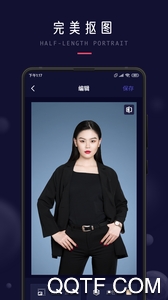ְҵapp°v1.0.3 ׿