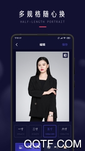 ְҵapp°v1.0.3 ׿