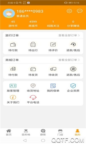 app׿v1.0.0 ٷ