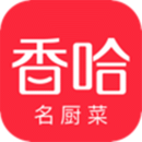 香哈菜谱最新版下载v10.0.5 手机版