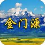 大美门源app官方版