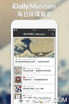 ÿջչimuseumv0.6.1 °