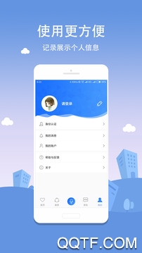 Ϸapp°v2.1.0 ׿