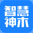 智慧神木app官方版v5.3.12 安卓版