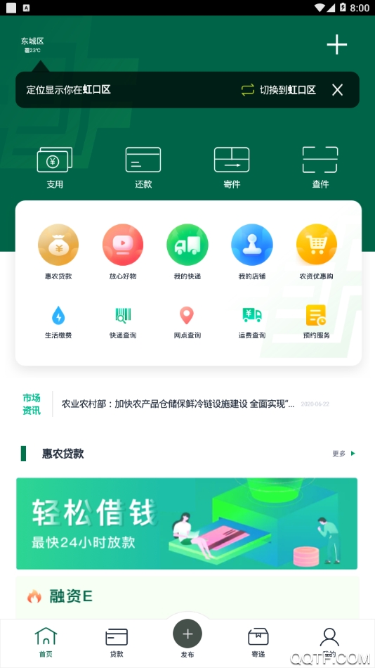 ʻũapp°v2.2.0 ׿