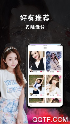 罻app°v1.0.6 ׿