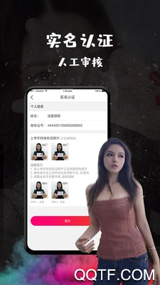 罻app°v1.0.6 ׿