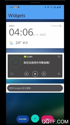 Thumb LauncherĴָapp°v2.1.4 ׿