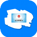 青海人社通app养老待遇资格认证v1.1.05 最新官方版