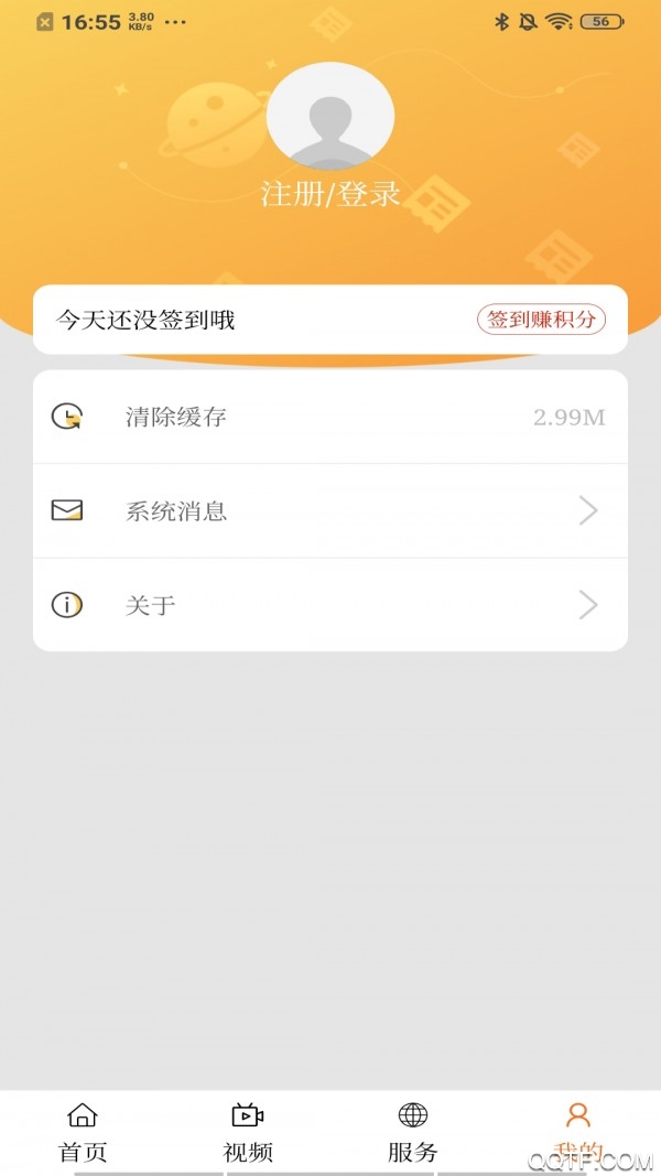 ýappٷv1.0.6 °
