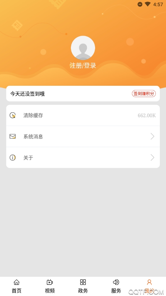 ýappٷv1.0.7 °