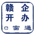 �M企�_�ke窗通app安卓版v3.1.3 官方版