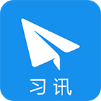 习讯宁夏app手机版v4.3.2 官方版