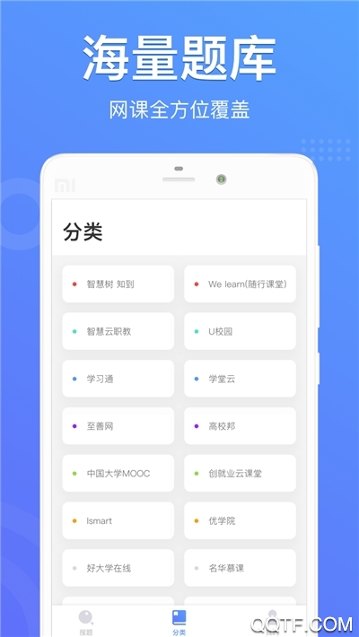 app׿v1.0.0 ٷ