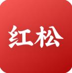 红松app最新版v1.2.1 官方版