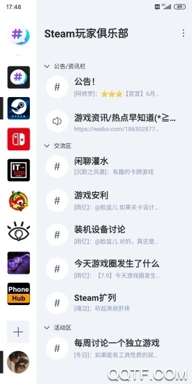 罻app°v1.0.1 ׿