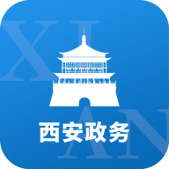 西安政务实名认证app官方版(i西安)v1.1.3 安卓版