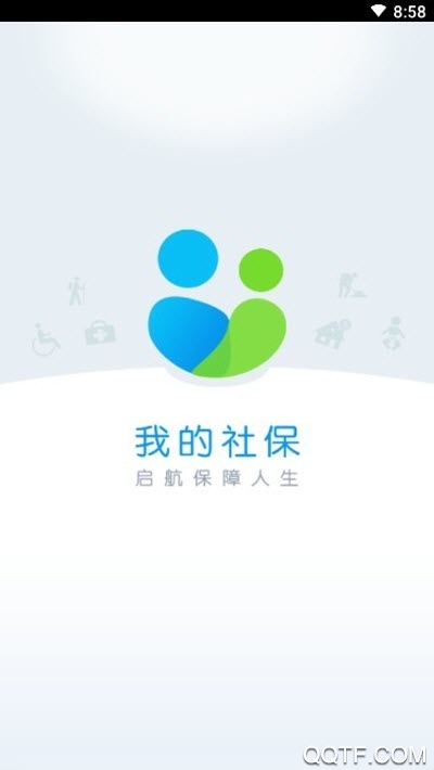 籣ͨ(ԭҵ籣)appѰv3.5.1 ׿