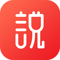 媒说(媒体行业社交)app官方版v1.1.0 安卓版